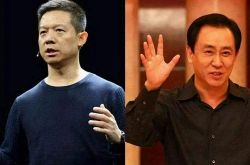 (8分钟科普下)鄂州工厂咨询电话多少_哔哩哔哩-3